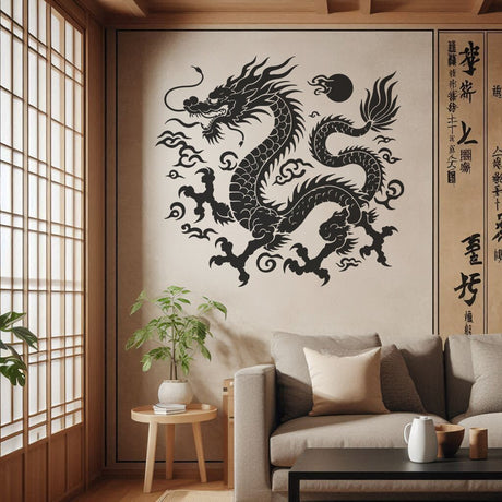 Intricate Chinese Dragon Wall Decal Sticker - Asian Mythical Creature Decor - Decords