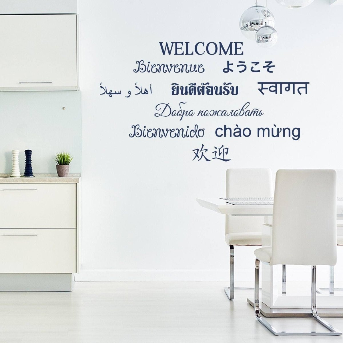 Charming Home Accents: Premium Vinyl Wall Stickers - Decords