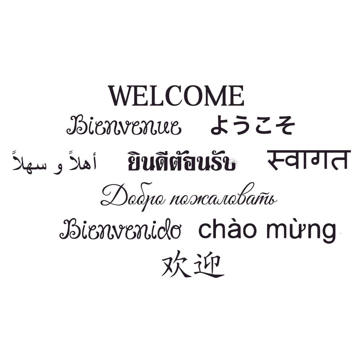 Welcome Vinyl Wall Stickers - Front  Door Sign Sticker Decal