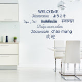 Welcome Vinyl Wall Stickers - Front  Door Sign Sticker Decal