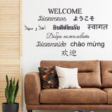 Welcome Vinyl Wall Stickers - Front  Door Sign Sticker Decal